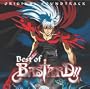 Best of Bastard!! (Original Soundtrack)