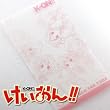 けいおん！！ 液晶保護/プリントガード　SENSAI3.5インチ 04　集合
