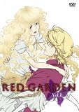 RED GARDEN DVD BOX III