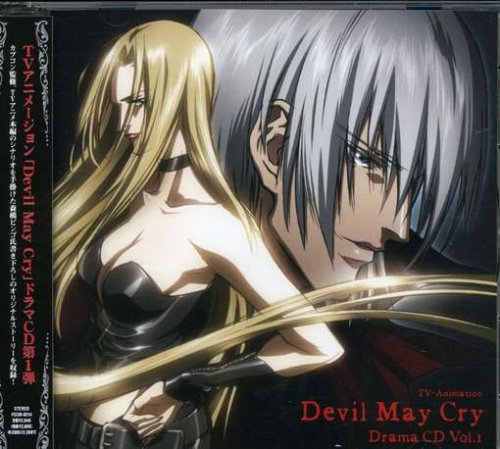 ドラマCD TVアニメーション「Devil May Cry」 Vol.1 ドラマCD