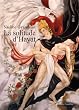 La Solitude d'Hayat