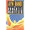 Know About Ayn Rand