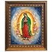 Our Lady of Guadalupe in Wood Frame with Golden Trim, 11.25" x 13.25" - MADE IN ITALY
