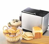 picture of Kenwood BM450 Bread Maker with Ingredients Dispenser