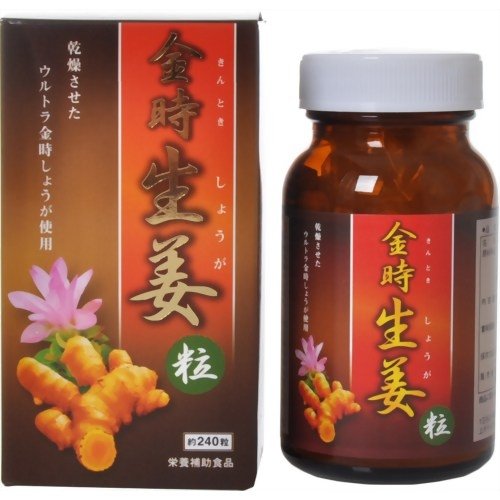 金時しょうが粒 約240粒