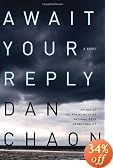 Await Your Reply