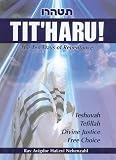 Tit'Haru! - THE TEN DAYS OF REPENTANCE