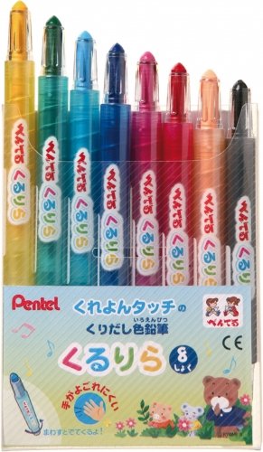ぺんてる くるりら 8色セット GTW-8