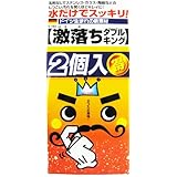 ���i�̏ڍ�