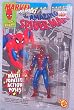 Marvel Super Heroes THE AMAZING SPIDER-MAN 5" Action Figure (1992 ToyBiz)