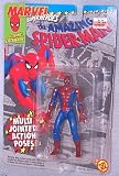 Marvel Super Heroes Spider Man Series 5 Action Figure 51eLJdYodKL. SL160 Marvel Super Heroes Spider Man Series 5 Action Figure