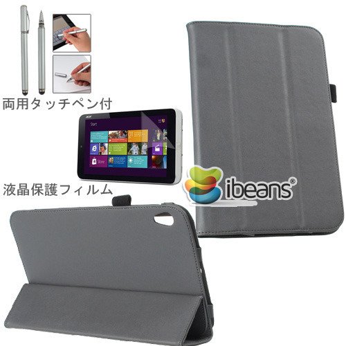 i-Beans 3点セット 液晶保護フィルム/タッチペン/w3-810 PU Leather Case