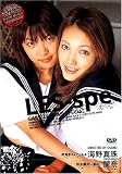 LES-spe [DVD]