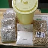 【送料無料】手作り味噌セット 米　樽付　１０ｋｇ