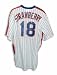 Autographed Darryl Strawberry New York Mets White Pinstripe Majestic Jersey