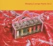 Merging Lounge Pearls Vol.2