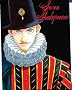 7 Shakespeares, Tome 1 :