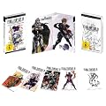 Final Fantasy IV: The Complete Collection - Special Edition