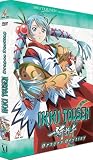 Ikki Tousen - Dragon Destiny - Vol. 2 - 