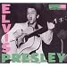 Elvis Presley (Legacy Edition)