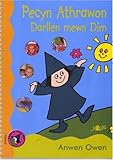 Darllen mewn dim. Cyfrol 1, Pecyn athrawon