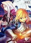 Fate��Zero��2�ˡ������ (������ʸ��)