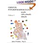 Clinical Psychopharmacology Made Ridiculously Simple (Medmaster Ridiculously Simple)
