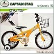 �L���v�e���X�^�b�O(CAPTAIN STAG) �z�[���V���b�g18�C���`BM�~ �I�����W Y-1140