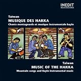 Inédit/maison des cultures du monde