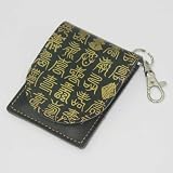 �{�w���G�i�v���G�j�g�ъD�M�E�S���@9.5x7.5x2cm