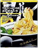 S&B 予約でいっぱいの店のカルボナーラ 140g×5個