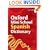 Oxford Mini School Spanish Dictionary (2007 edition)