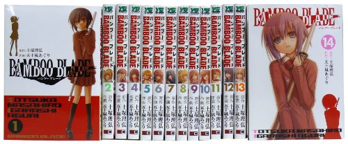 Cover image : BAMBOO BLADE 全14巻 完結セット (ヤングガンガンコミックス)
