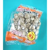 国産野菜 しめじ 1パック