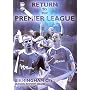 Birmingham City FC - Season Review 2007 - Return To The Premier League [DVD]