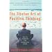 Spiritual Growth favourites