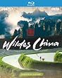 Wildes China (ungek�rzte Fassung - 2 Blu-ray Discs) [Blu-ray]
