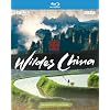 Wildes China (ungek�rzte Fassung - 2 Blu-ray Discs) [Blu-ray]