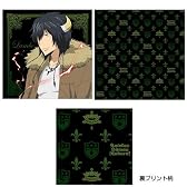 家庭教師ヒットマンREBORN! 20年後ランボモノグラムクッションカバー