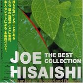 THE BEST COLLECTION