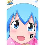 侵略! ? イカ娘 6 [DVD]