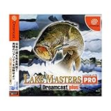 レイクマスターズ PRO 南まりん