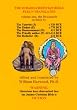 The Judaeo-Christian Bible Fully Translated, Volume One