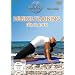 Muskeltraining f�r Frauen - Das sanfte Workout f�r den ganzen K�rper
