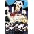 ���ʂ̃��C�h�K�C4 [DVD]