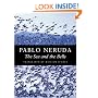 The Sea and the Bells (A Kagean Book) (Spanish Edition)