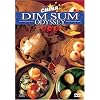 Discover China: Dim Sum Odyssey