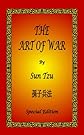 The Art of War by Sun Tzu - Special Edition
