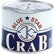 Blue Star Imperial Lump Crab Meat - 1 lb