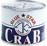 Blue Star Imperial Lump Crab Meat - 1 lb